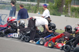 Photo # 0532