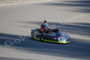 Photo # 0430