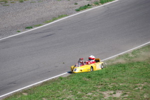 Photo # 0734