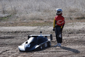 Photo # 2004