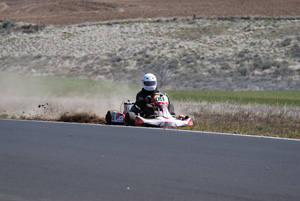 Photo # 0535
